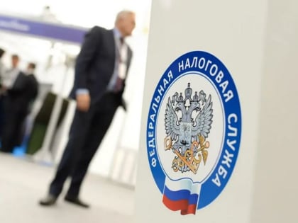 Имущественные налоги по  результатам перерасчетов уплачиваются по новым срокам