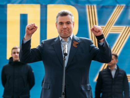 2025 год обещает стать годом Победы России, ‒ Слуцкий