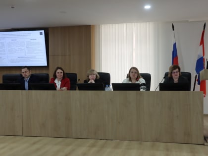 На коллегии в УФНС России по Пермскому краю обсудили вопросы по организации работы по камеральному контролю