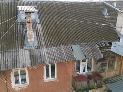 Минстрой прокомментировал претензии СК к расселению аварийного жилья