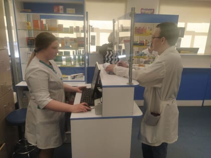 Демонстрационный экзамен по компетенции «Фармацевтика»