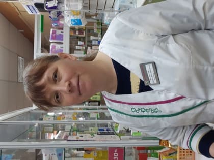 С заботой о людях