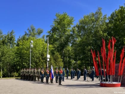 В Перми прошла всероссийская акция «Горсть земли»