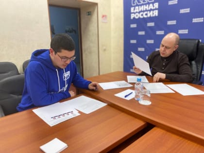 Ринат Сагидуллин подал документы на участие в предварительном голосовании