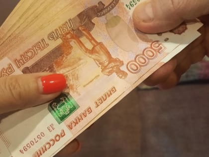 Поддержка многодетных семей: новый законопроект о выплатах на ипотеку