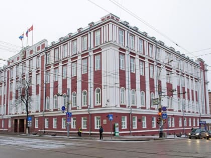 Леонид Политов возглавил комиссию по отбору кандидатов на пост главы Перми