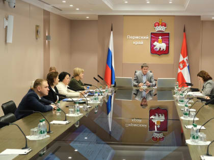 В Перми разработано семь концепций развития территорий