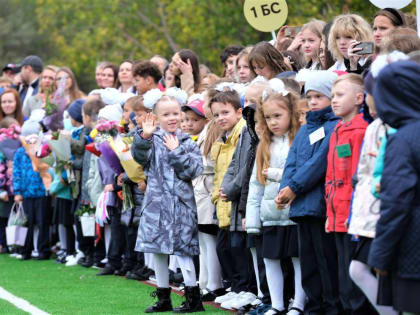 Перенос Дня знаний на сентябрь