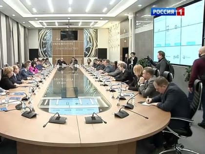 В Прикамье обсудили перспективы развития химической промышленности