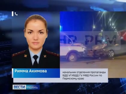 В ГИБДД рассказали подробности ДТП на развязке в Сосновом бору