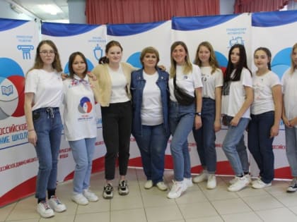 Движение первых