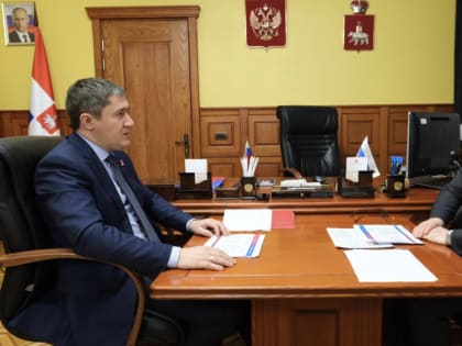 На поддержку участников СВО и их семей в Прикамье направлено 700 млн рублей