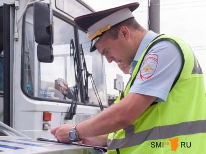 Выпил - остался без автомобиля