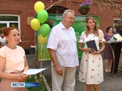 В ПГАТУ состоялось торжественное вручение дипломов