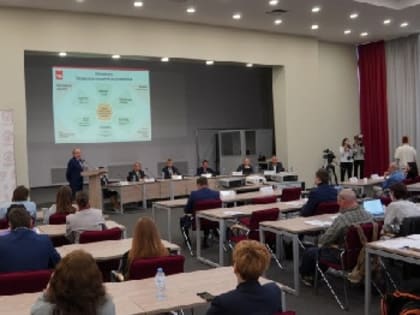 В Перми прошла научно-практическая конференция «Город Пермь – 300 лет в истории России»