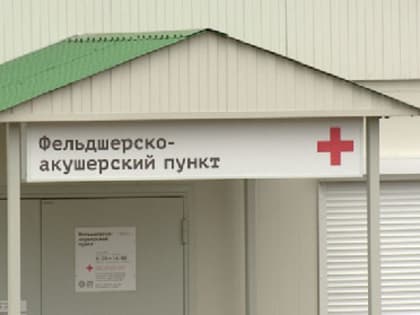 В Юрлинском районе в отдаленных деревнях не было медиков