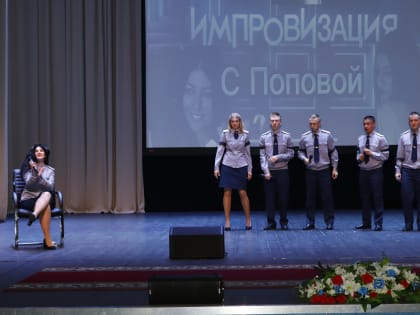 В Пермском институте ФСИН России курсанты посоревновались в игре КВН