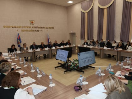 Актуальные вопросы бесплатной юридической помощи в отдаленных территориях региона обсудили на заседании Координационного совета