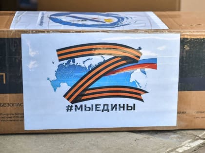 В Добрянке решившим участвовать в СВО будут выплачивать по 100 тысяч