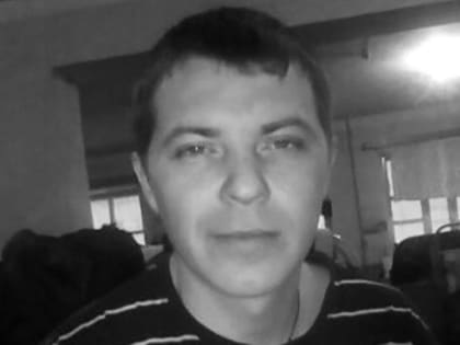 В ходе спецоперации на Украине погиб житель Кочёвского округа Прикамья  