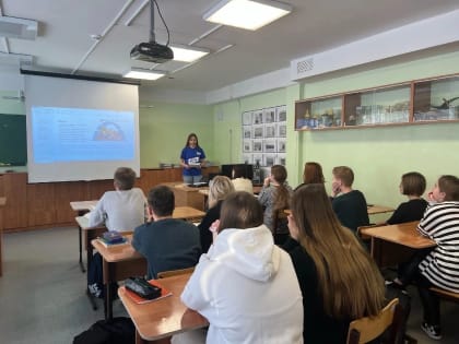 Молодогвардейцы Индустриального района г. Перми провели эко-урок для школьников