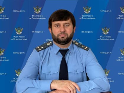 ​Глава Чечни поздравил врио начальника УФССП по Пермскому краю с назначением на пост