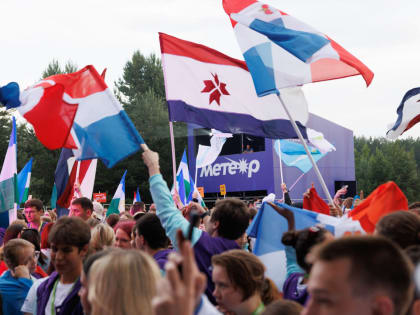 В Нижегородской области стартовал новый Молодежный форум ПФО «Метеор»