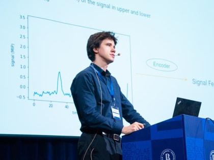 Заявки на летний конкурс ППС 2023 года принимаются до 12 апреля