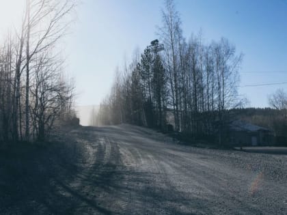 ​В начале новой недели в Пермском крае ожидается туман