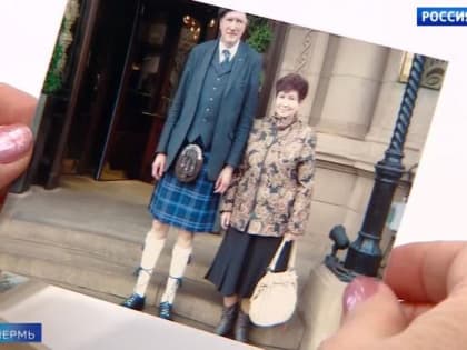 Губернатор Дмитрий Махонин дал старт Году педагога и наставника в Прикамье