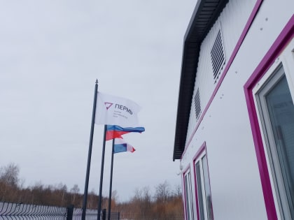 Три новые компании получили статус резидентов