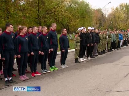 В пермском лицее №3 состоялся военно-патриотический праздник