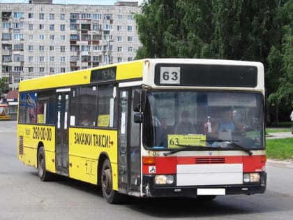 В Перми закроют движение транспорта по улице Гусарова