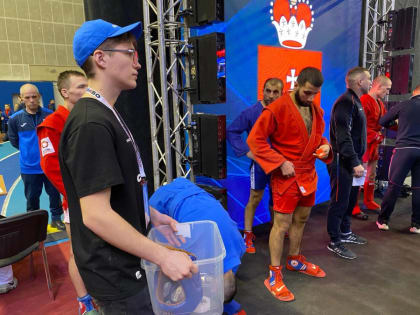 Молодогвардейцы оказывали волонтерскую помощь на Чемпионате России по самбо