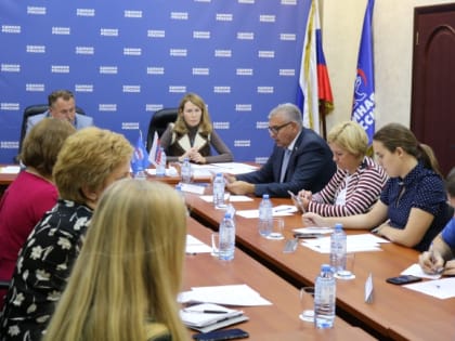 Пермские партийцы подготовят предложения в программу льготной ипотеки