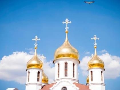 Незримые ступени православия