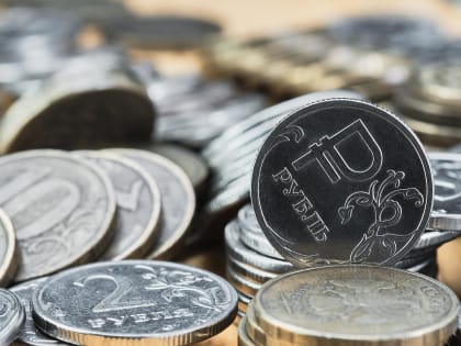 За полгода в бюджет Пермского края поступило 52,8% доходов от годового плана
