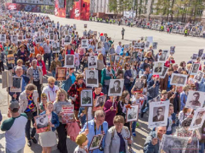 Для празднования Дня Победы в Перми изменили антиковидный указ