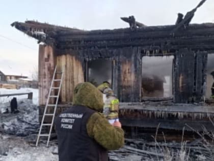 В Прикамье следователи устанавливают обстоятельства гибели двух человек на пожаре
