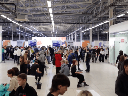 Выставка «Образование и карьера» пройдет в Москве