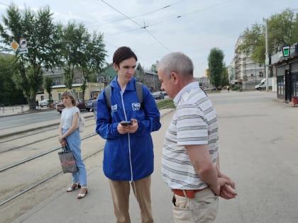 Молодогвардейцы Свердловского района г. Пермь помогли жителям проголосовать за объекты благоустройства