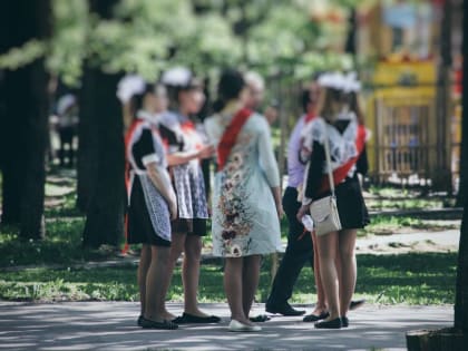 Стала известна дата проведения «Последних звонков» в Перми