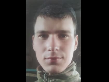 В спецоперации на Украине погиб военнослужащий из Пермского края Дмитрий Третьяков