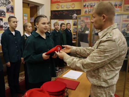 Юнармейская клятва учащихся в Перми