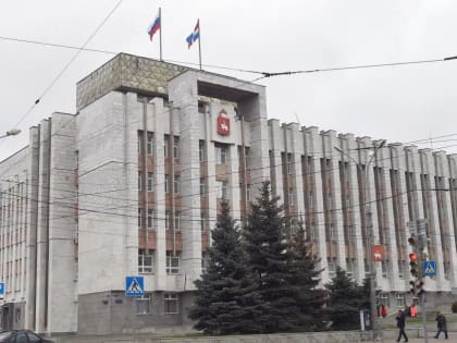Новым замминистра природных ресурсов Пермского края назначен Вадим Скворцов