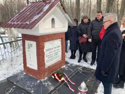 В Перми побывал Посол Польши