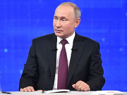 Путин за 4 часа 08 минут прямой линии ответил на 81 вопрос