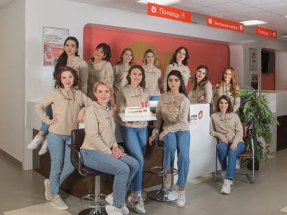 За 11 лет региональные офисы «Мои документы» предоставили 22 млн услуг