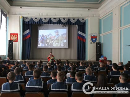 Мотовилиха приняла участие в памятных мероприятиях ко Дню воинов-интернационалистов
