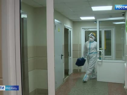 За сутки в Прикамье выявлено 128 случаев коронавируса